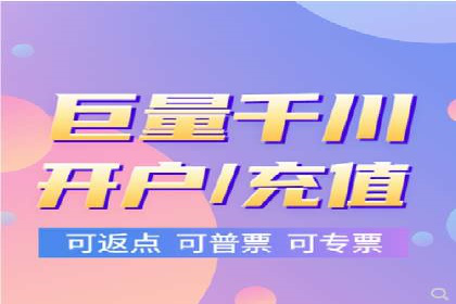 百度推广代运营公司成功案例解析